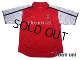Arsenal 2000-2002 Home Shirt #10 Dennis Bergkamp