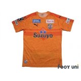 Shimizu S-PULSE 2019 Home Shirt w/tags