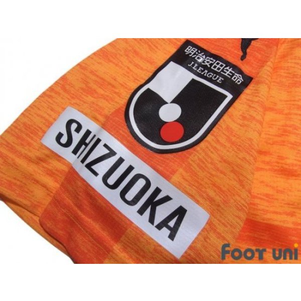 Photo6: Shimizu S-PULSE 2019 Home Shirt w/tags