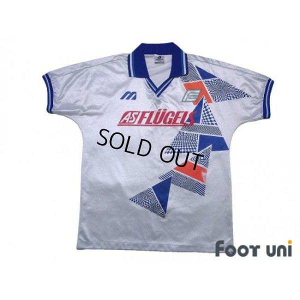 Photo1: Yokohama Flugels 1994 Home Shirt