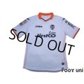 Valencia 2013-2014 Home Shirt LFP Patch/Badge