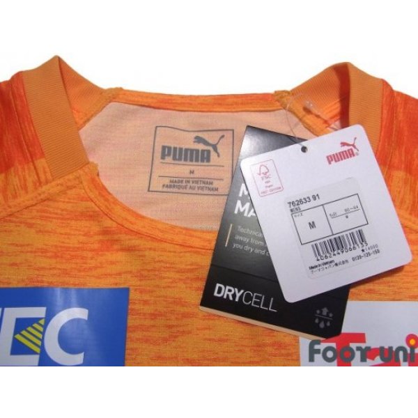 Photo4: Shimizu S-PULSE 2019 Home Shirt w/tags