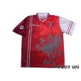 Photo1: Perugia 1998-1999 Home Shirt #7 Hidetoshi Nakata Lega Calcio Patch/Badge (1)
