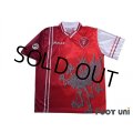 Perugia 1998-1999 Home Shirt #7 Hidetoshi Nakata Lega Calcio Patch/Badge