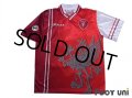 Perugia 1998-1999 Home Shirt #7 Hidetoshi Nakata Lega Calcio Patch/Badge