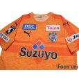 Photo3: Shimizu S-PULSE 2019 Home Shirt w/tags