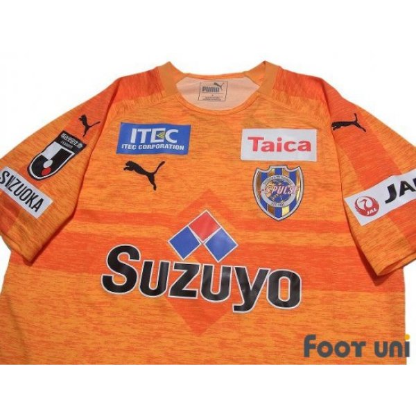 Photo3: Shimizu S-PULSE 2019 Home Shirt w/tags