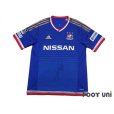 Photo1: Yokohama F・Marinos 2015 Home Shirt (1)