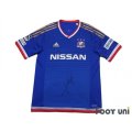 Yokohama F・Marinos 2015 Home Shirt