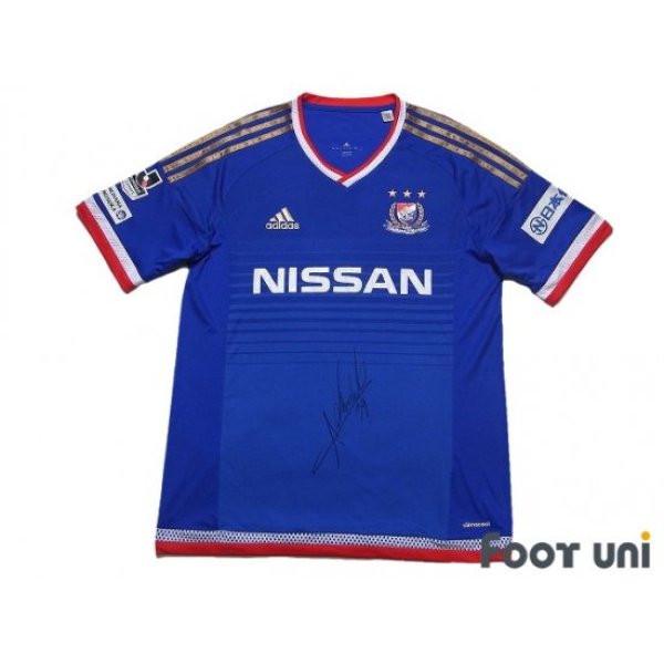 Photo1: Yokohama F・Marinos 2015 Home Shirt