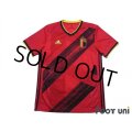 Belgium Euro 2020-2021 Home shirt w/tags