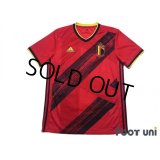 Belgium Euro 2020-2021 Home shirt w/tags