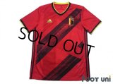 Belgium Euro 2020-2021 Home shirt w/tags