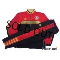Leverkusen Track Jacket and Pants Set