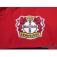 Photo5: Leverkusen Track Jacket and Pants Set