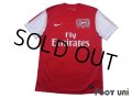 Arsenal 2011-2012 Home Shirt