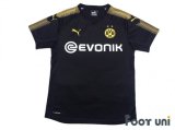 Borussia Dortmund 2017-2018 Away Shirt