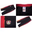 Photo8: Leverkusen Track Jacket and Pants Set