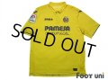 Villarreal 2017-2018 Home Shirt La Liga Patch/Badge