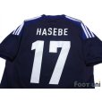 Photo4: Japan 2012-2013 Home Shirt #17 Makoto Hasebe