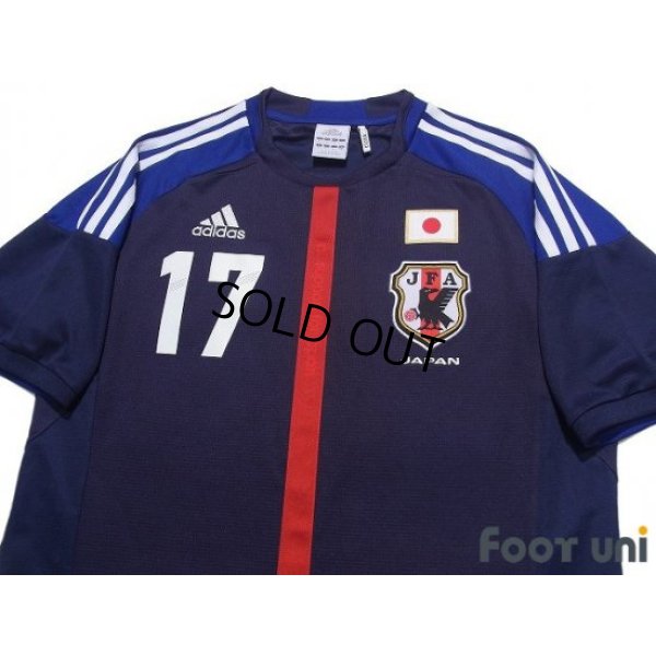 Photo3: Japan 2012-2013 Home Shirt #17 Makoto Hasebe