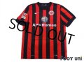 Eintracht Frankfurt 2014-2015 Home Shirt Bundesliga Patch/Badge