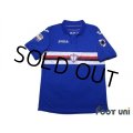 Sampdoria 2017-2018 Home Shirt Serie A Tim Patch/Badge
