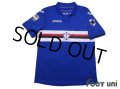 Sampdoria 2017-2018 Home Shirt Serie A Tim Patch/Badge