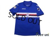 Sampdoria 2017-2018 Home Shirt Serie A Tim Patch/Badge