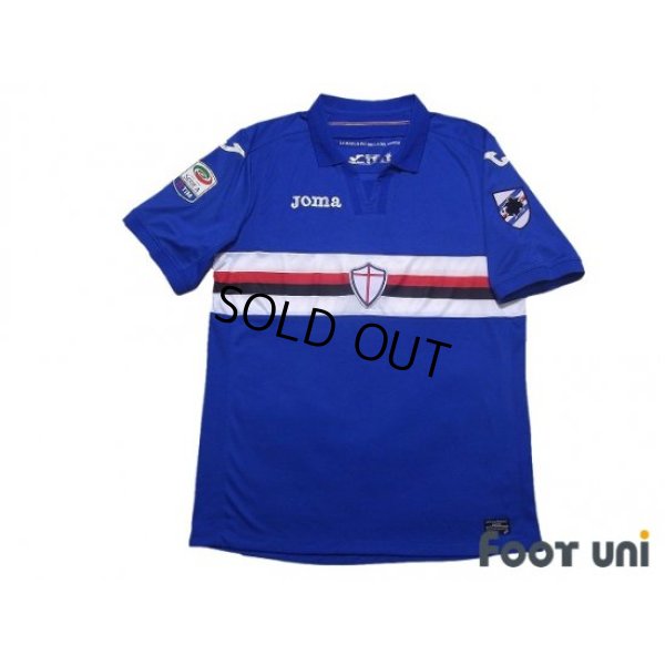 Photo1: Sampdoria 2017-2018 Home Shirt Serie A Tim Patch/Badge