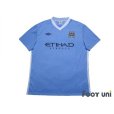 Photo1: Manchester City 2011-2012 Home Shirt (1)