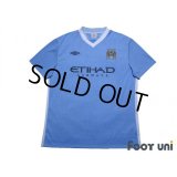 Manchester City 2011-2012 Home Shirt