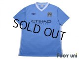Manchester City 2011-2012 Home Shirt