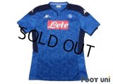 Napoli 2019-2020 Home Shirt Champions League model