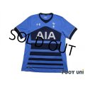 Tottenham Hotspur 2015-2016 Away Shirt