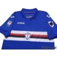 Photo3: Sampdoria 2017-2018 Home Shirt Serie A Tim Patch/Badge