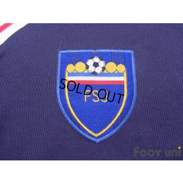 Photo5: Yugoslavia 1998 Home Shirt