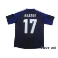 Photo2: Japan 2012-2013 Home Shirt #17 Makoto Hasebe (2)