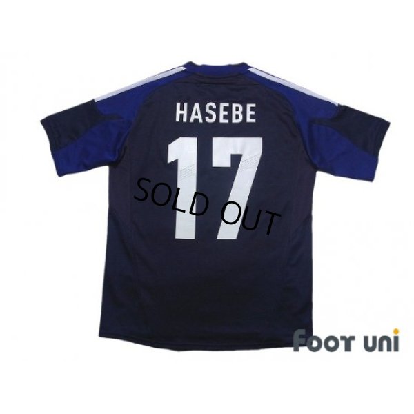 Photo2: Japan 2012-2013 Home Shirt #17 Makoto Hasebe