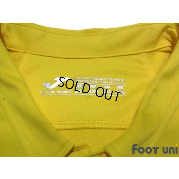 Photo4: Villarreal 2017-2018 Home Shirt La Liga Patch/Badge