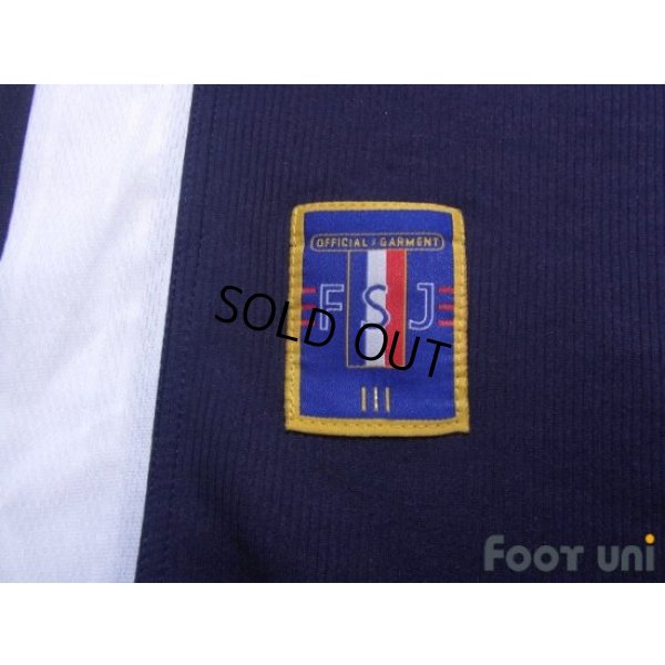 Photo7: Yugoslavia 1998 Home Shirt