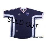 Yugoslavia 1998 Home Shirt