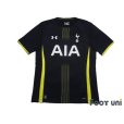 Photo1: Tottenham Hotspur 2014-2015 Away Shirt Jersey (1)