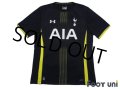 Tottenham Hotspur 2014-2015 Away Shirt Jersey