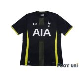 Tottenham Hotspur 2014-2015 Away Shirt Jersey