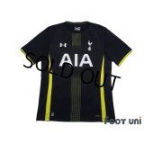 Tottenham Hotspur 2014-2015 Away Shirt Jersey