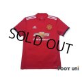 Manchester United 2017-2018 Home Shirt Jersey