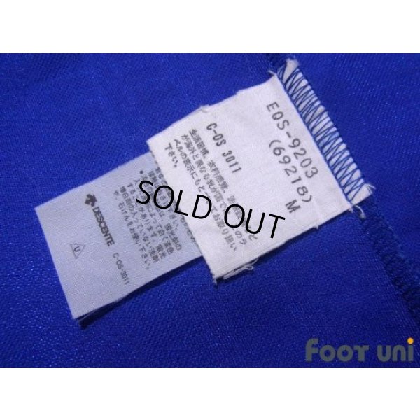 Photo7: France Euro 1992 Home Shirt Jersey