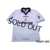 Urawa Reds 1997 Away Shirt Jersey