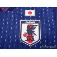 Photo5: Japan 2018 Home Shirt Jersey Russia World Cup Model